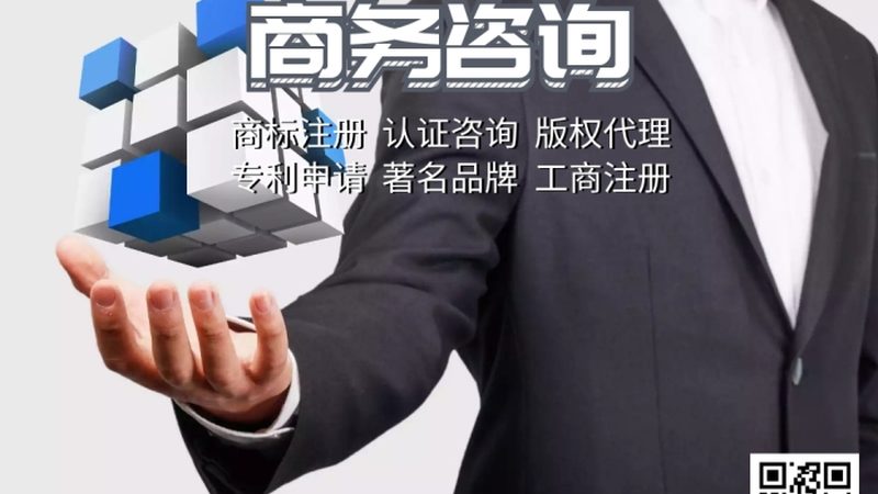 制造业薪酬绩效咨询：如何优化企业激励机制**
