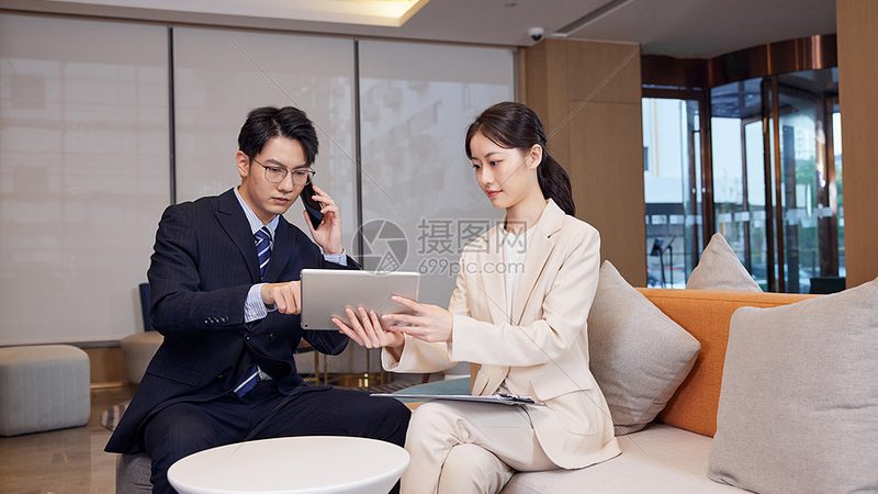 北京可行性研究报告：揭秘编制要点与范文模板