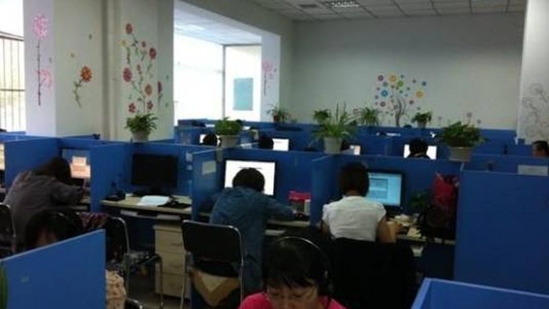 投资尽职调查报告：揭开企业真实面纱的关键**