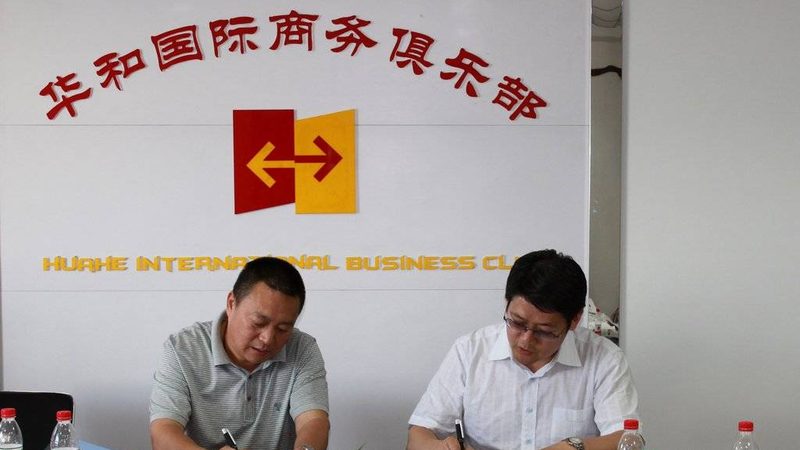 上市辅导备案：流程解析与时间考量