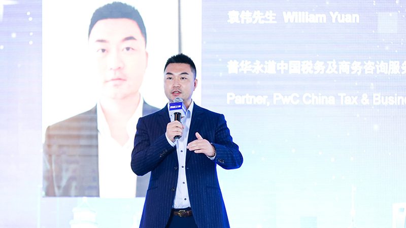 制造业企业管理咨询公司哪家强