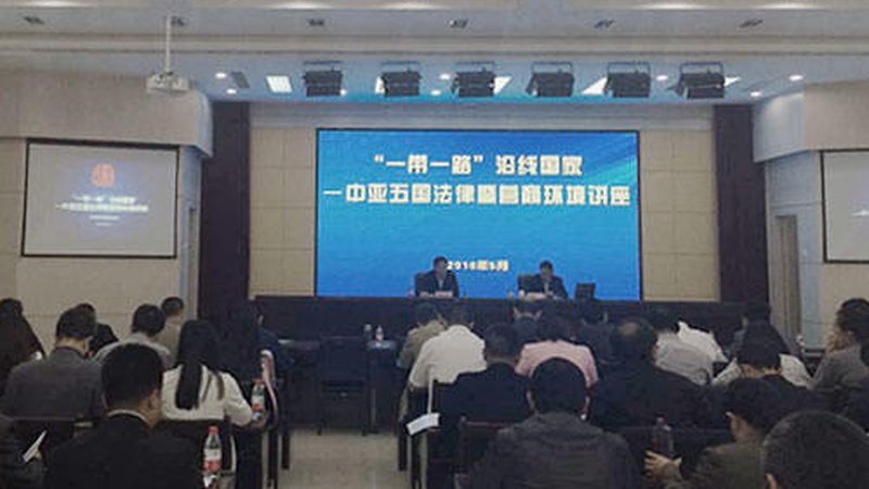 企业ISO认证咨询：如何迈向合规与卓越之路
