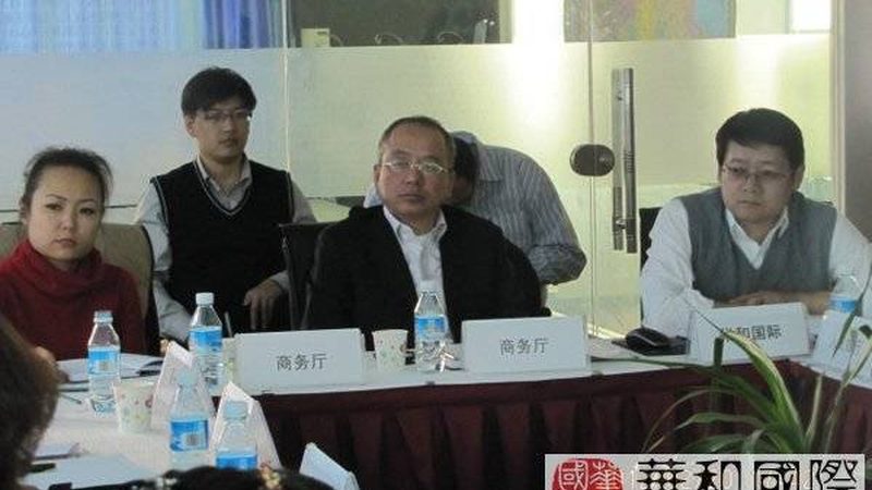 管理体系文件编写规范要求